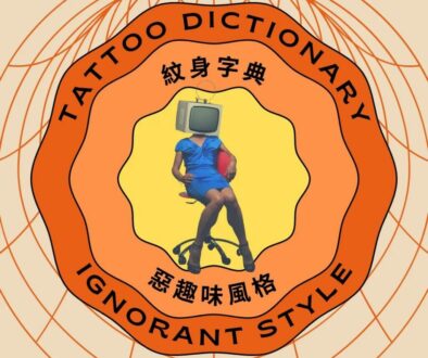 272055048_662378804944437_3254391999022487243_n